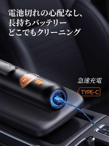 5-in-1スマートハンディクリーナー | 車·家·ペット兼用、99%の洗浄効果、グリーンライトでダニ可視化
