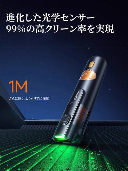 5-in-1スマートハンディクリーナー | 車·家·ペット兼用、99%の洗浄効果、グリーンライトでダニ可視化